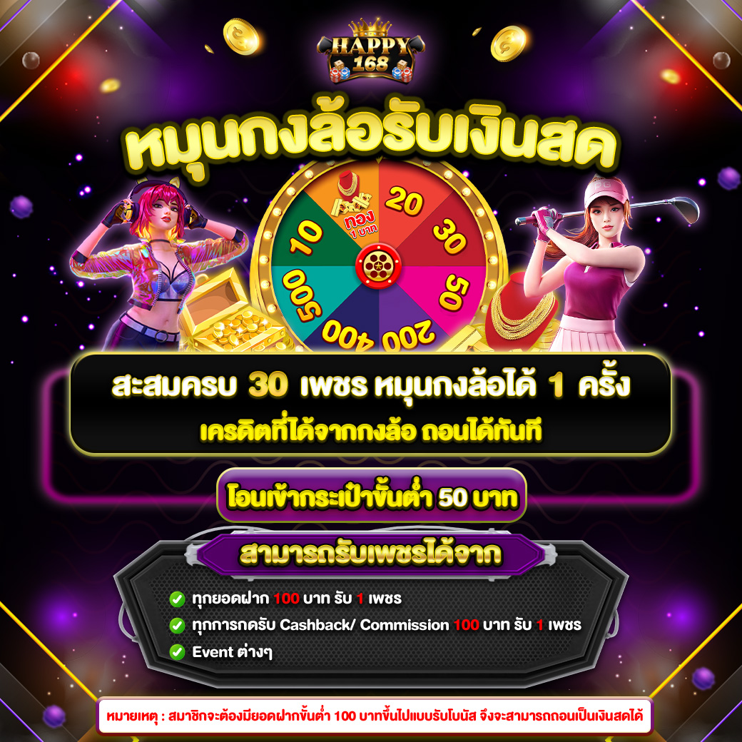 content home page